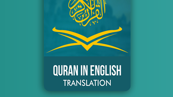 الصورة 0 لـ 