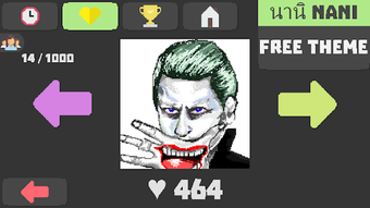 Изображение 0 для 