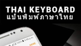 รูปภาพ 0 สำหรับ 