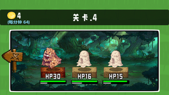 的第0张图片