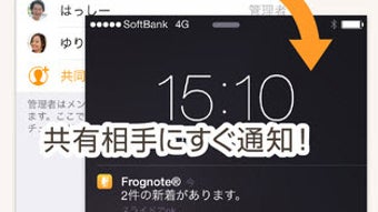 の画像0