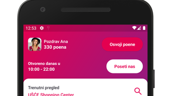 Изображение 0 для 