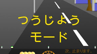 の画像0