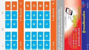 Изображение 0 для 