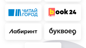 Изображение 0 для 