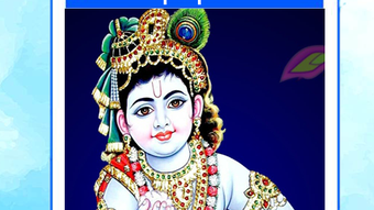 Lord Krishna Wallpapers HD