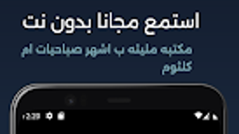 الصورة 0 لـ 