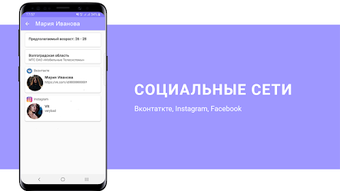 Изображение 0 для 