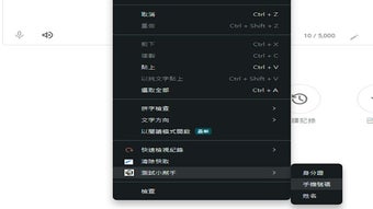 的第0张图片