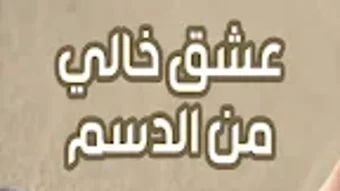 의 이미지 0
