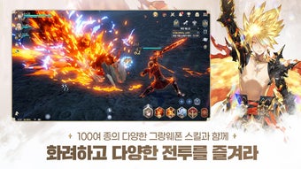 Изображение 0 для 