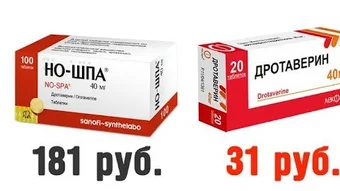 Obraz 0 dla 