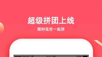 的第0张图片