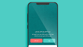الصورة 0 لـ 