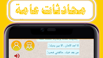 الصورة 0 لـ 