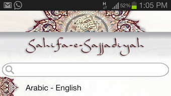 الصورة 0 لـ 