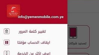 الصورة 0 لـ 