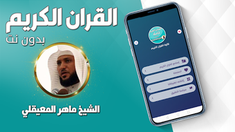 الصورة 0 لـ 
