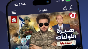 Obraz 0 dla 