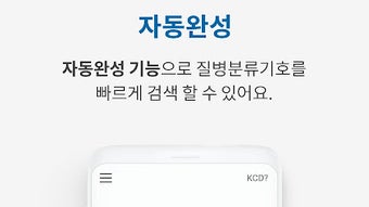 의 이미지 0