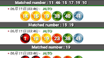Afbeelding 0 voor 