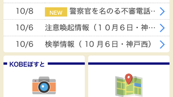 Image 0 for 