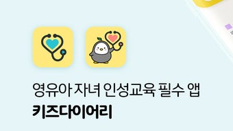 의 이미지 0