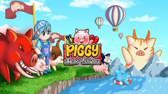 รูปภาพ 0 สำหรับ 