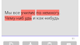  için 0 numaralı resim