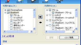 の画像0