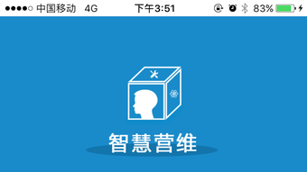 的第0张图片