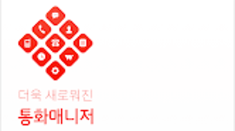 의 이미지 0