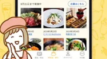 的第0张图片