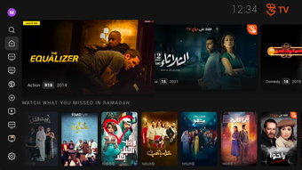 الصورة 0 لـ 