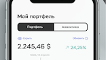 Изображение 0 для 