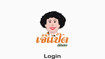 Imagem 0 para 