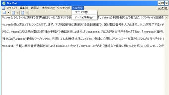 の画像0