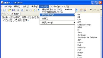 の画像0