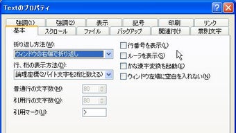 の画像0