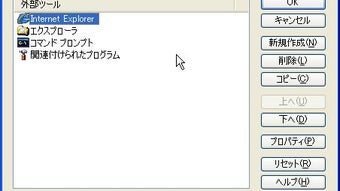 の画像0