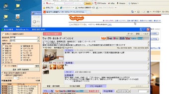 の画像0