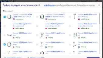 รูปภาพ 0 สำหรับ 