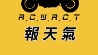 の画像0