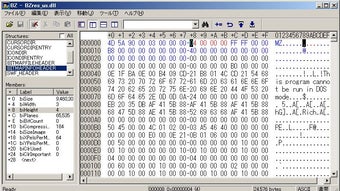 の画像0