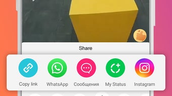 Изображение 0 для 