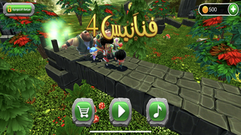 الصورة 0 لـ 