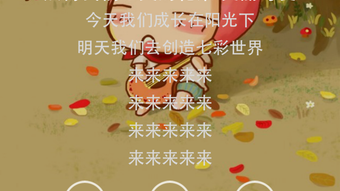 の画像0