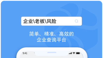 的第0张图片