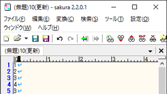 の画像0