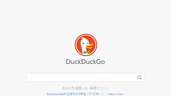 の画像0